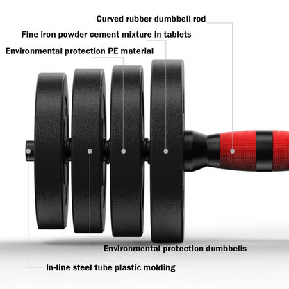 Adjustable Dumbbell