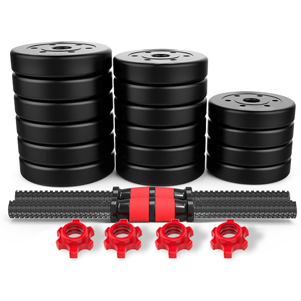Adjustable Dumbbell