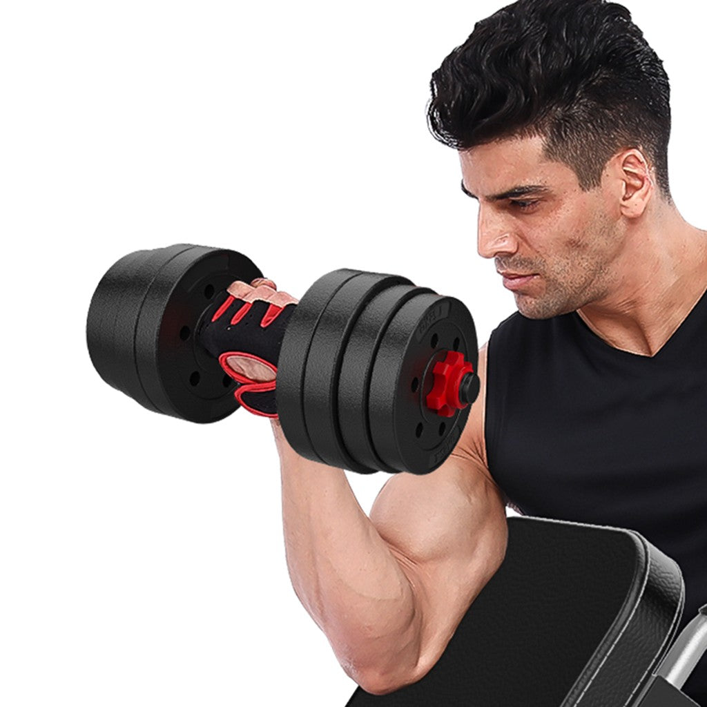 Adjustable Dumbbell